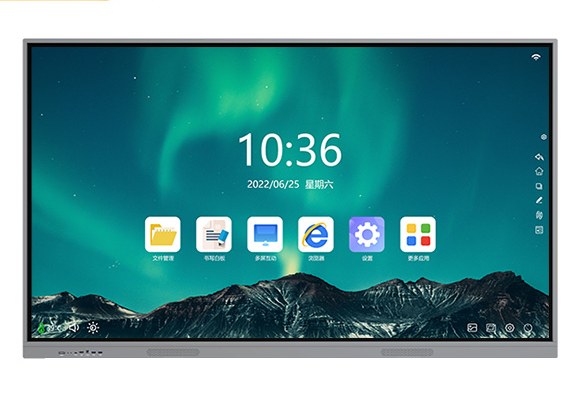 KINGONE 86" Interactive Smart Board - Android 14 – 86" 4K UHD Interactive Display